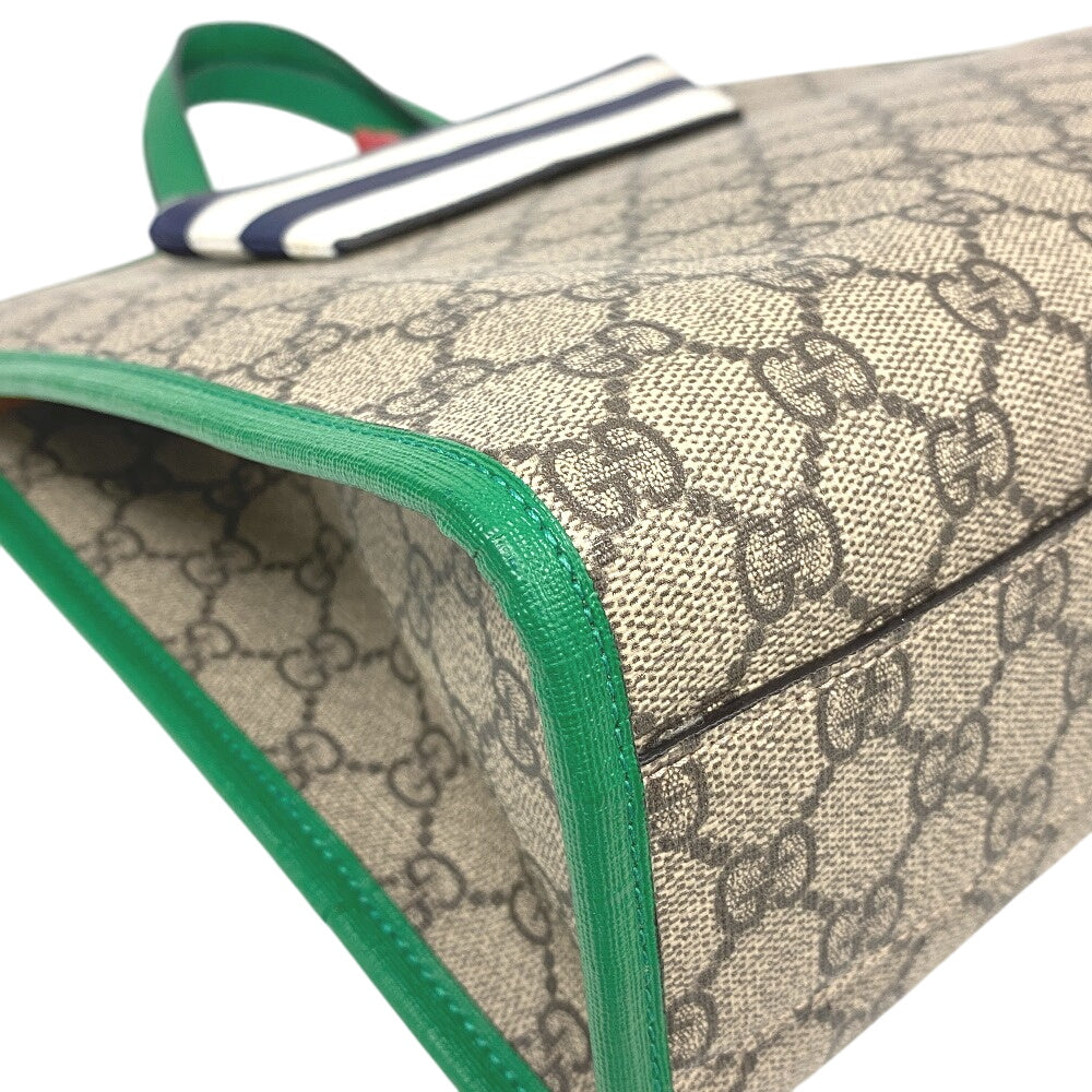 Drift Supply - GGC1 BAG - 745