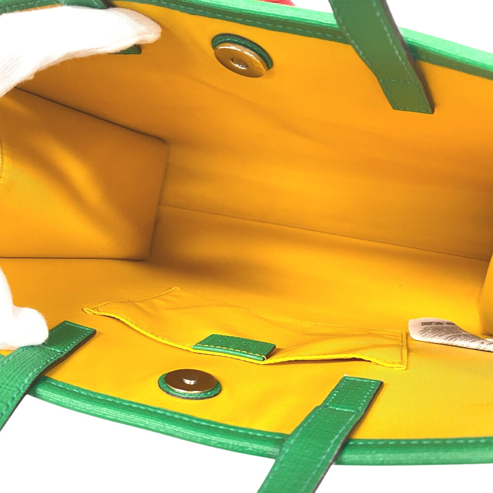 Drift Supply - GGC1 BAG - 745