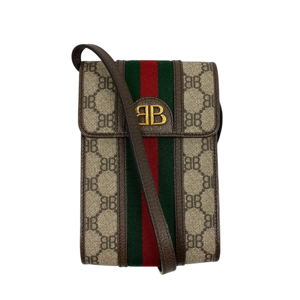 Drift Supply - GGC1 BAG - 2506