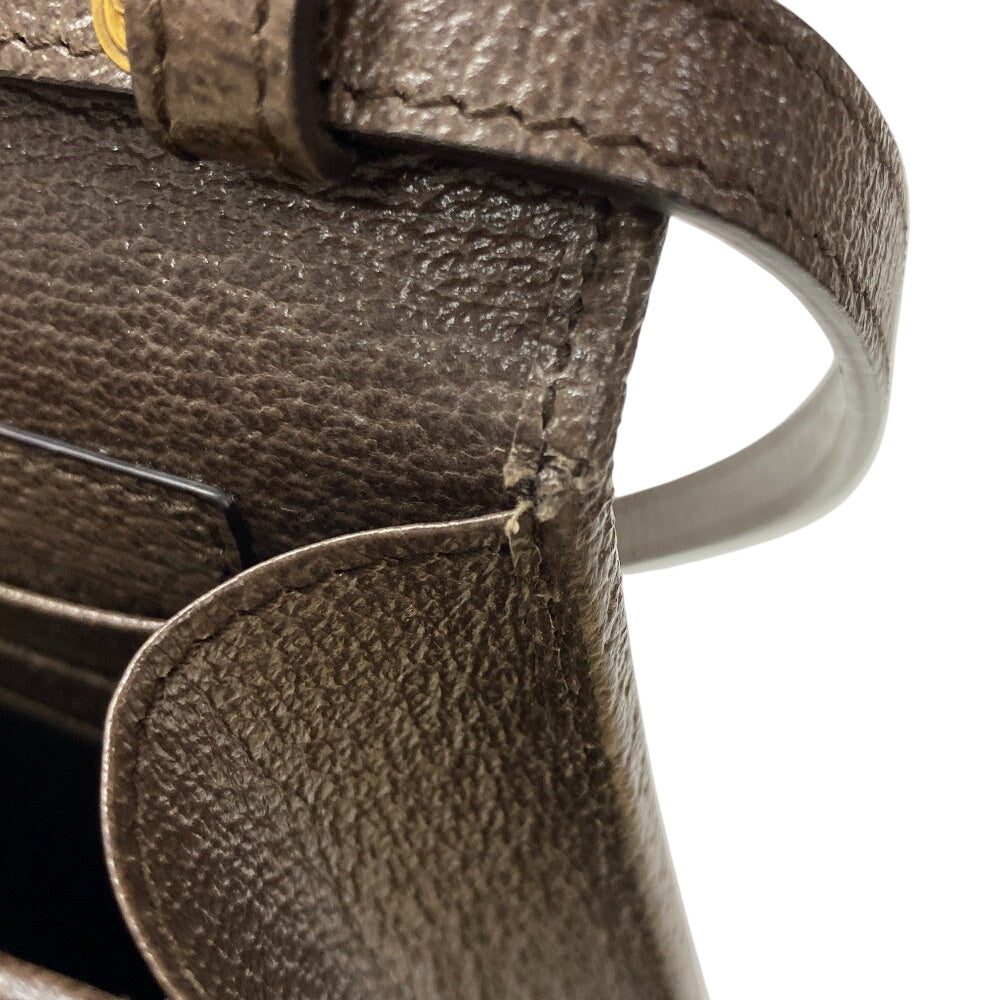 Drift Supply - GGC1 BAG - 2506