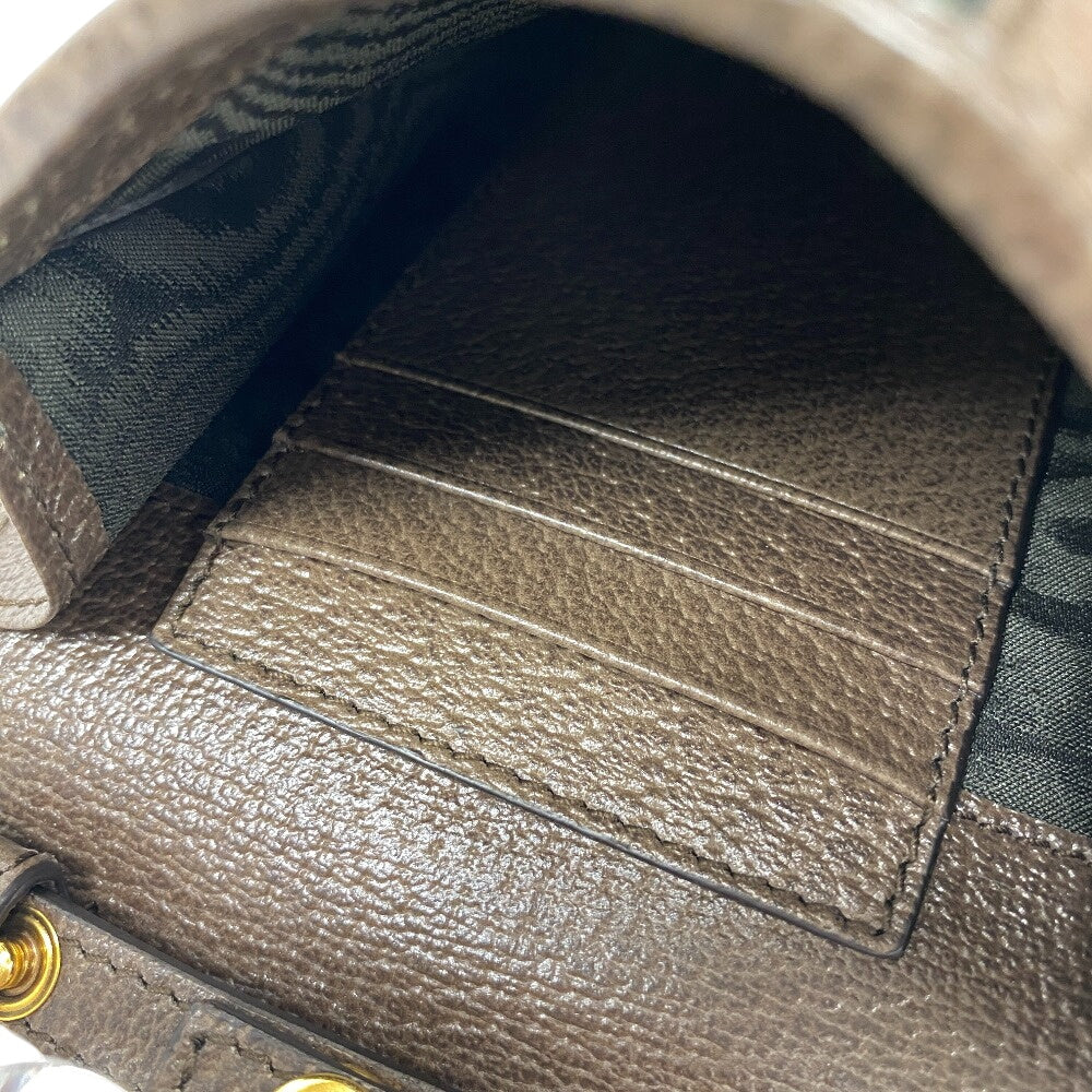 Drift Supply - GGC1 BAG - 2506
