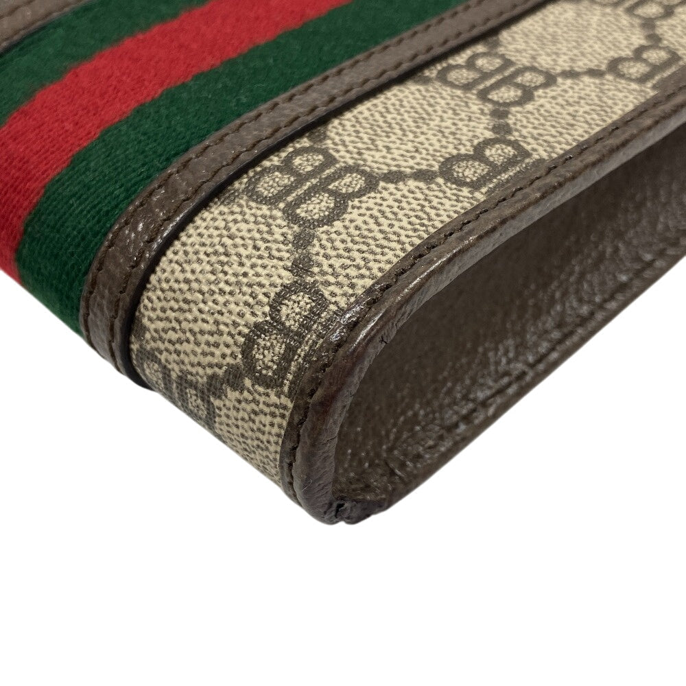 Drift Supply - GGC1 BAG - 2506
