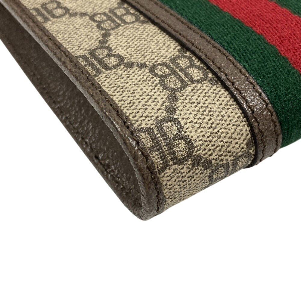 Drift Supply - GGC1 BAG - 2506