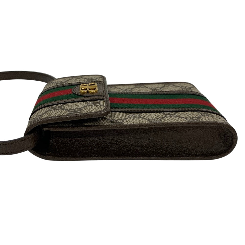 Drift Supply - GGC1 BAG - 2506