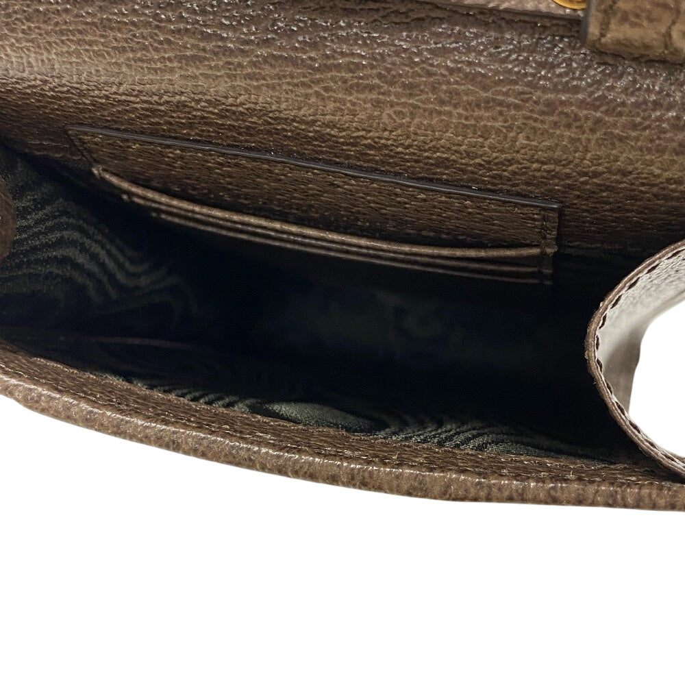 Drift Supply - GGC1 BAG - 2506