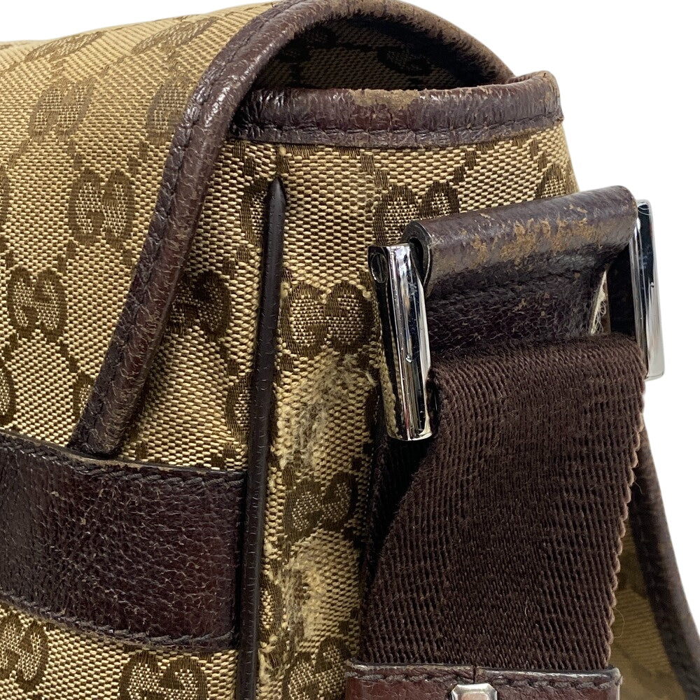 Drift Supply - GGC1 BAG - 2407