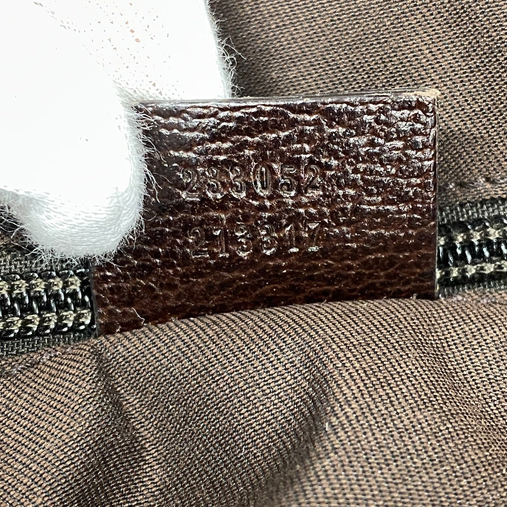 Drift Supply - GGC1 BAG - 2407