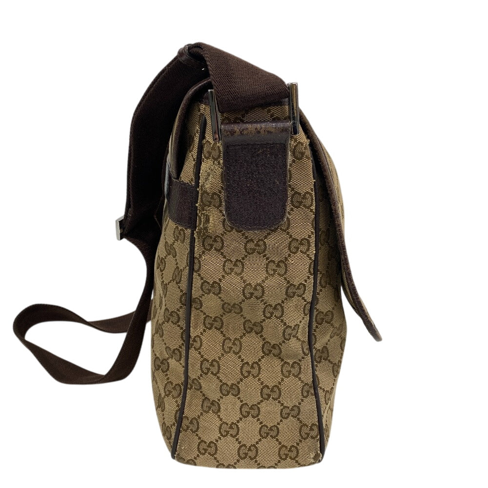 Drift Supply - GGC1 BAG - 2407