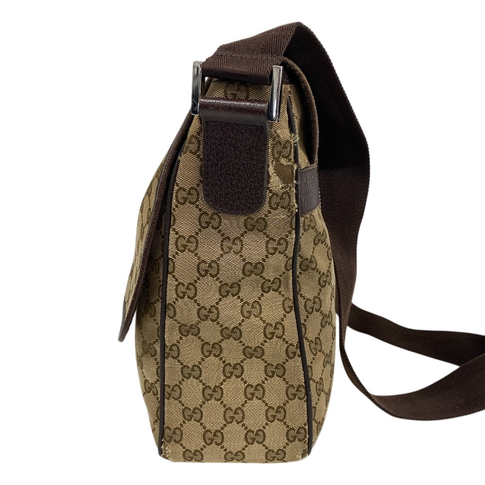 Drift Supply - GGC1 BAG - 2407