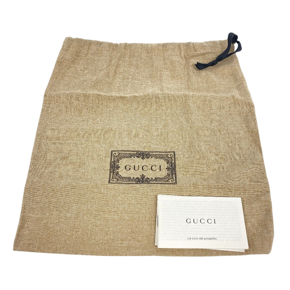 Drift Supply - GGC1 BAG - 709