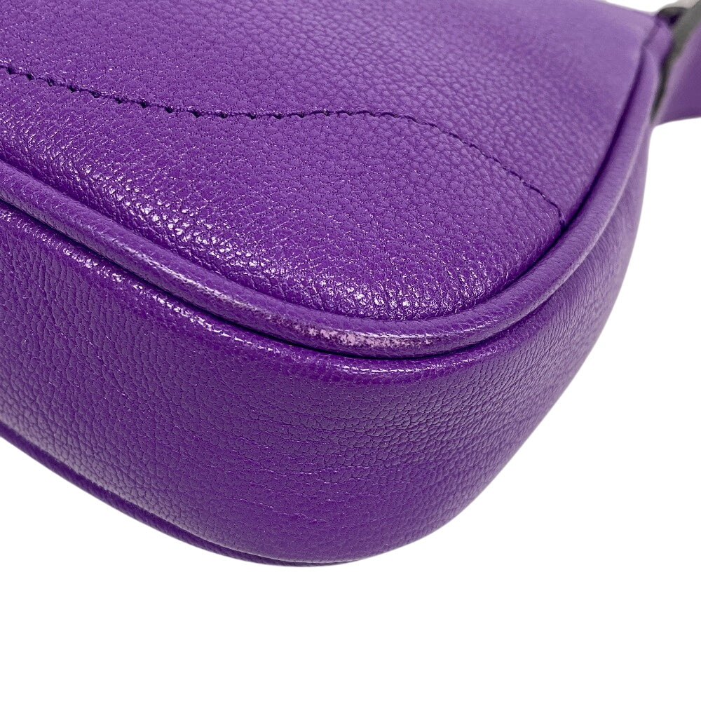 Drift Supply - GGC1 BAG - 709