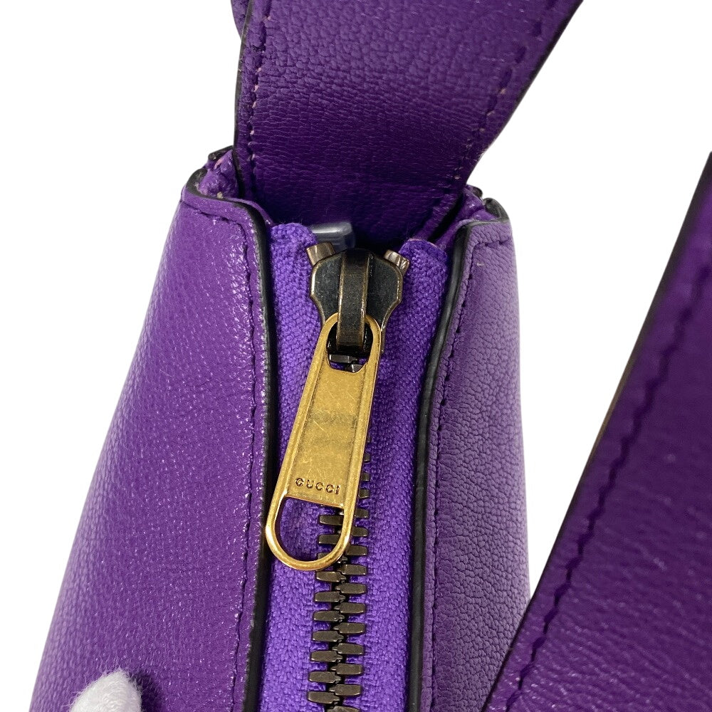 Drift Supply - GGC1 BAG - 709