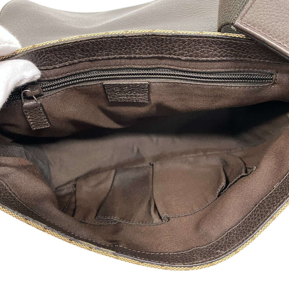 Drift Supply - GGC1 BAG - 2597