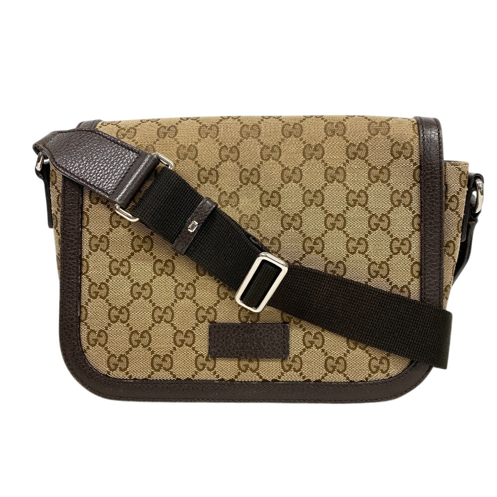 Drift Supply - GGC1 BAG - 2597