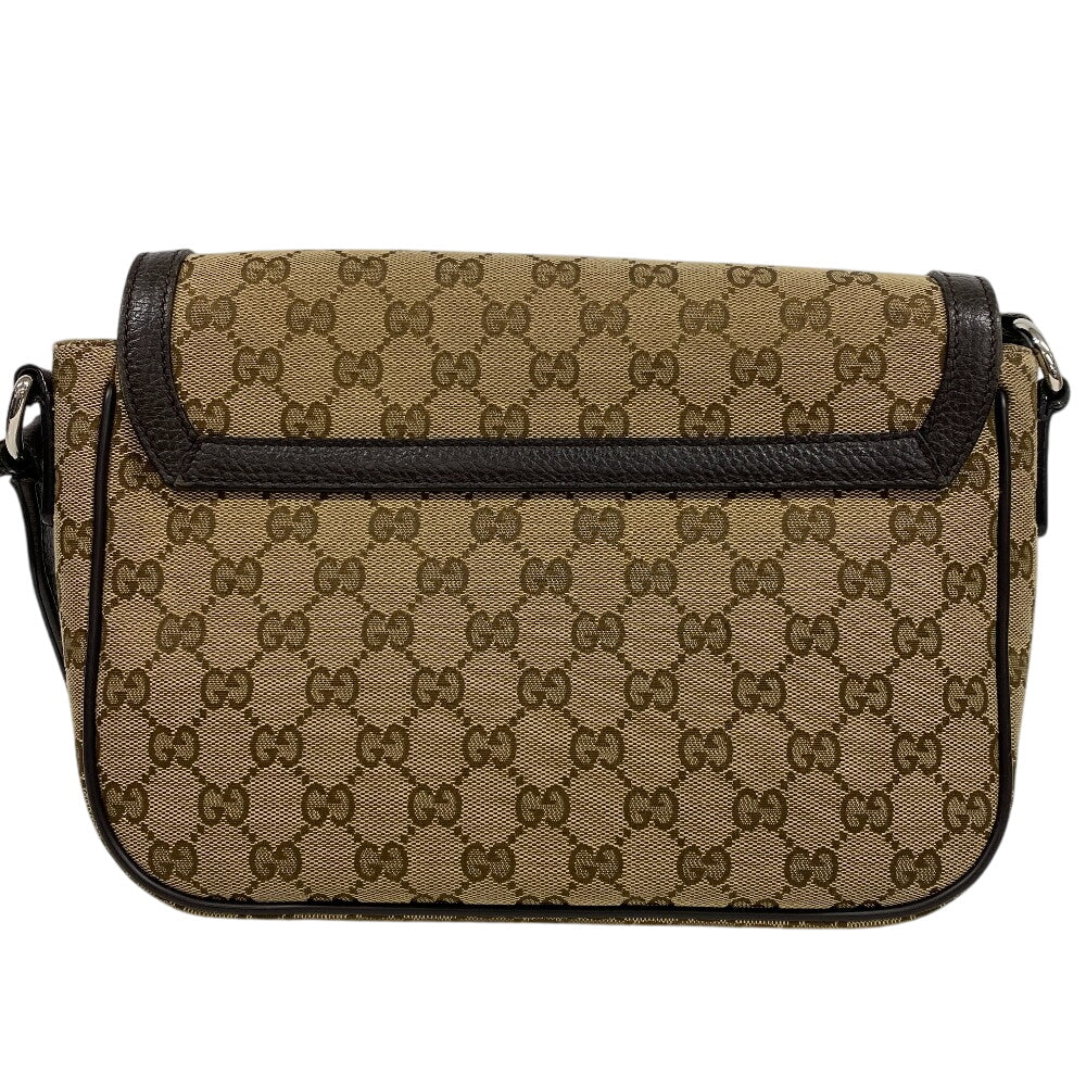 Drift Supply - GGC1 BAG - 2597