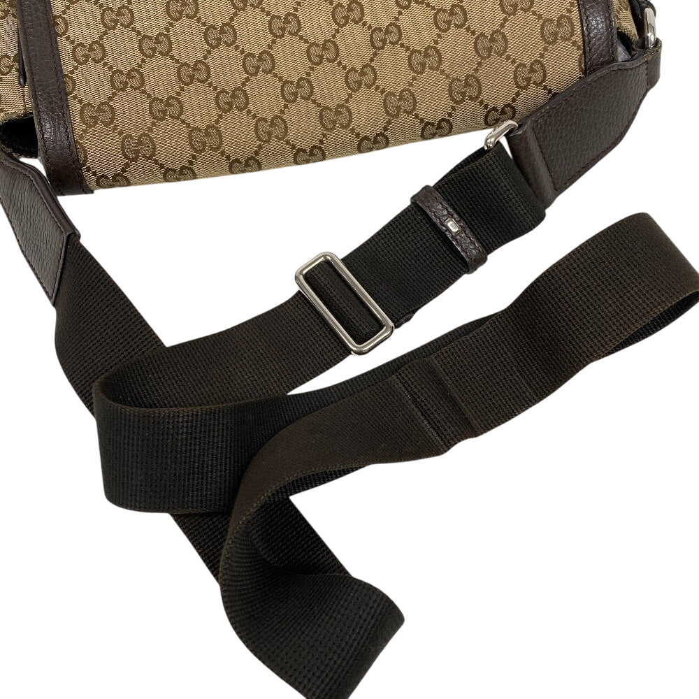 Drift Supply - GGC1 BAG - 2597