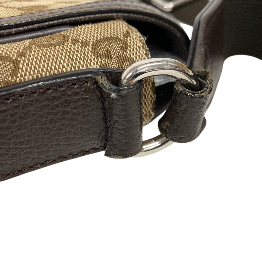 Drift Supply - GGC1 BAG - 2597