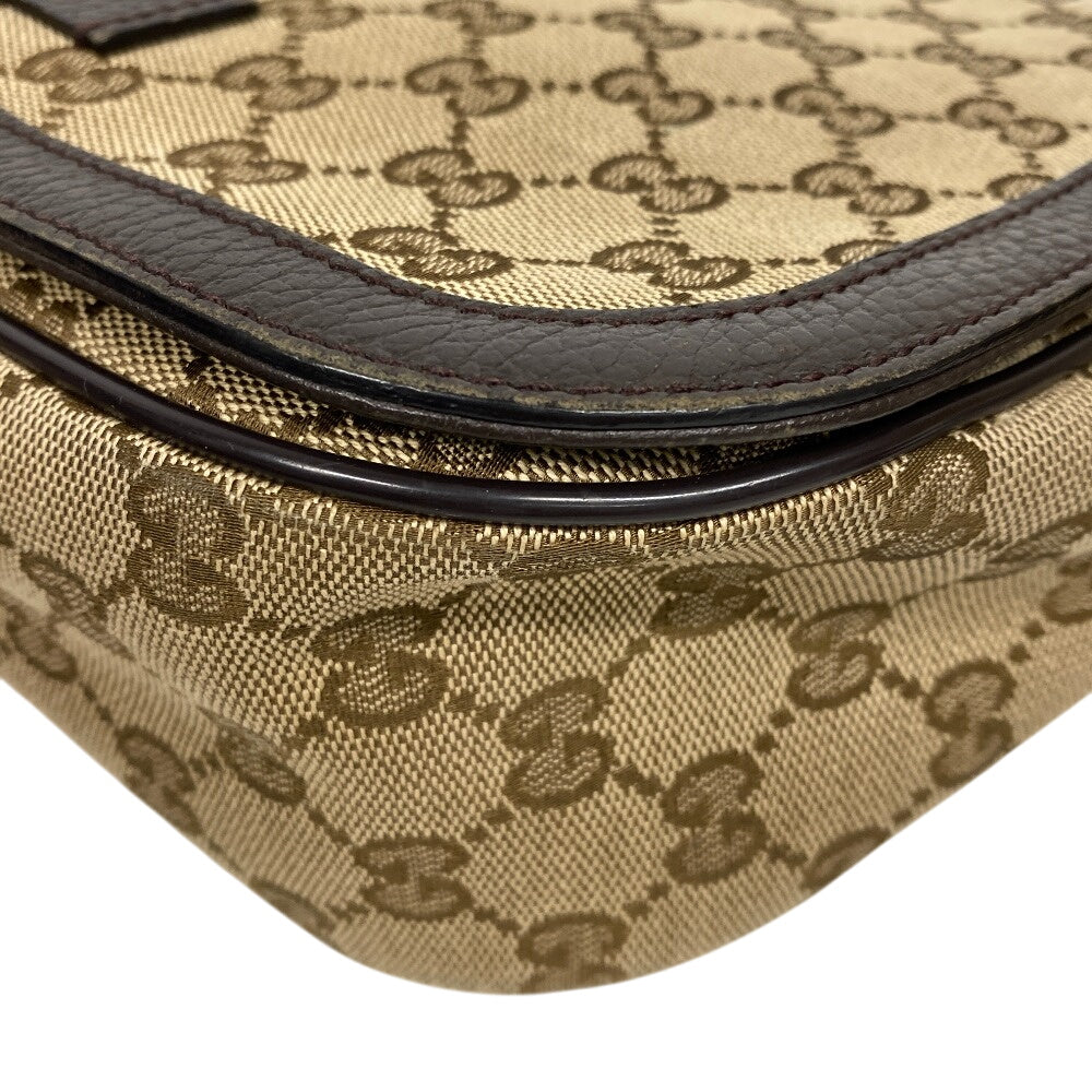 Drift Supply - GGC1 BAG - 2597