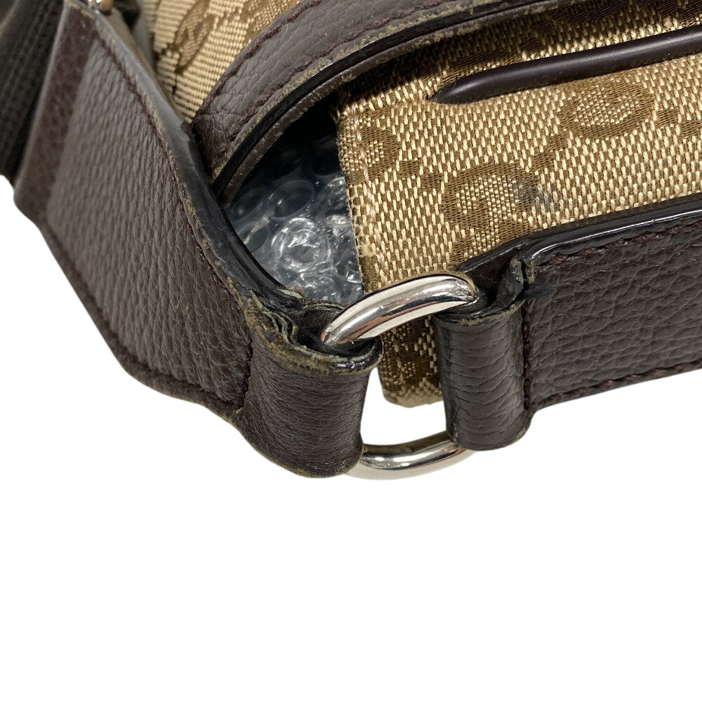Drift Supply - GGC1 BAG - 2597