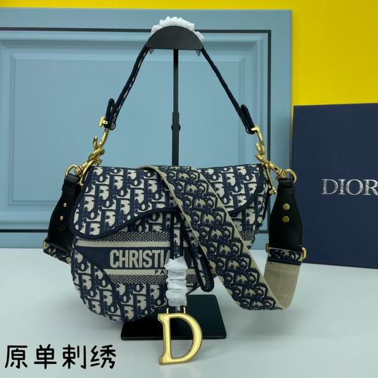 DDR-Bags - Drift Supply - 174
