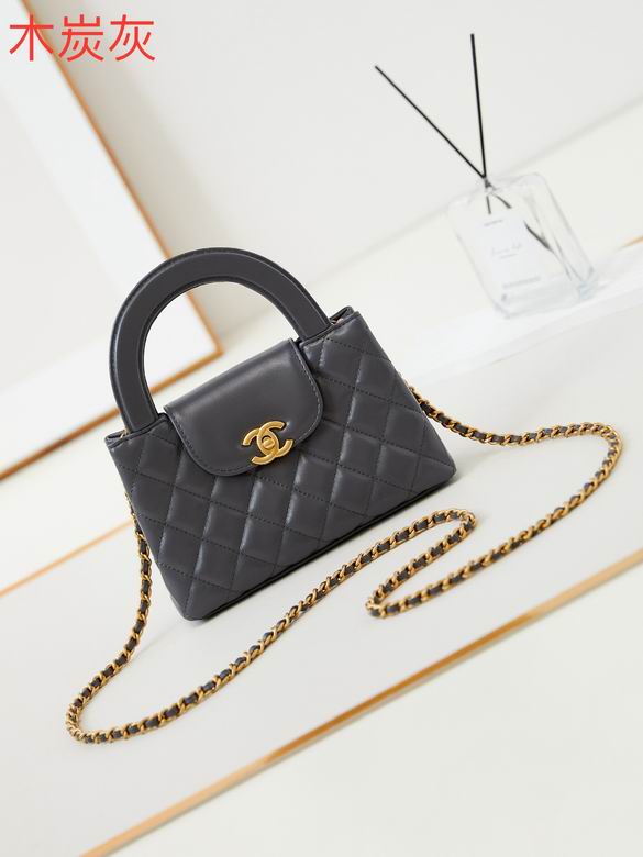 New-CNNL-Bags - Drift Supply - 305
