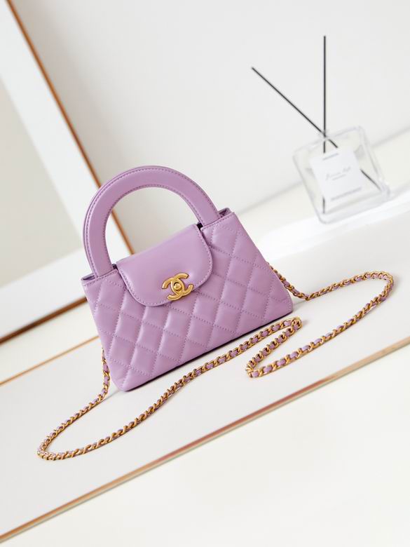 New-CNNL-Bags - Drift Supply - 1241