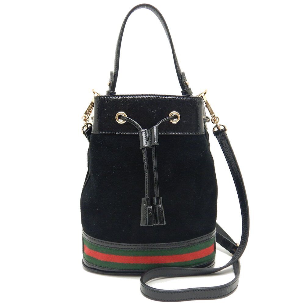 Drift Supply - GGC1 BAG - 3175