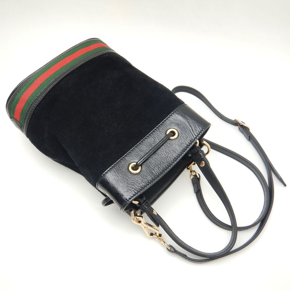 Drift Supply - GGC1 BAG - 3175