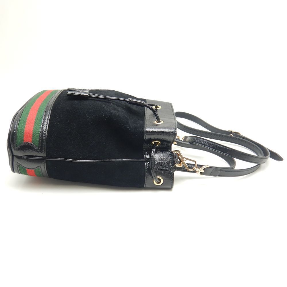 Drift Supply - GGC1 BAG - 3175