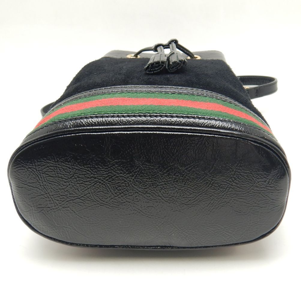 Drift Supply - GGC1 BAG - 3175