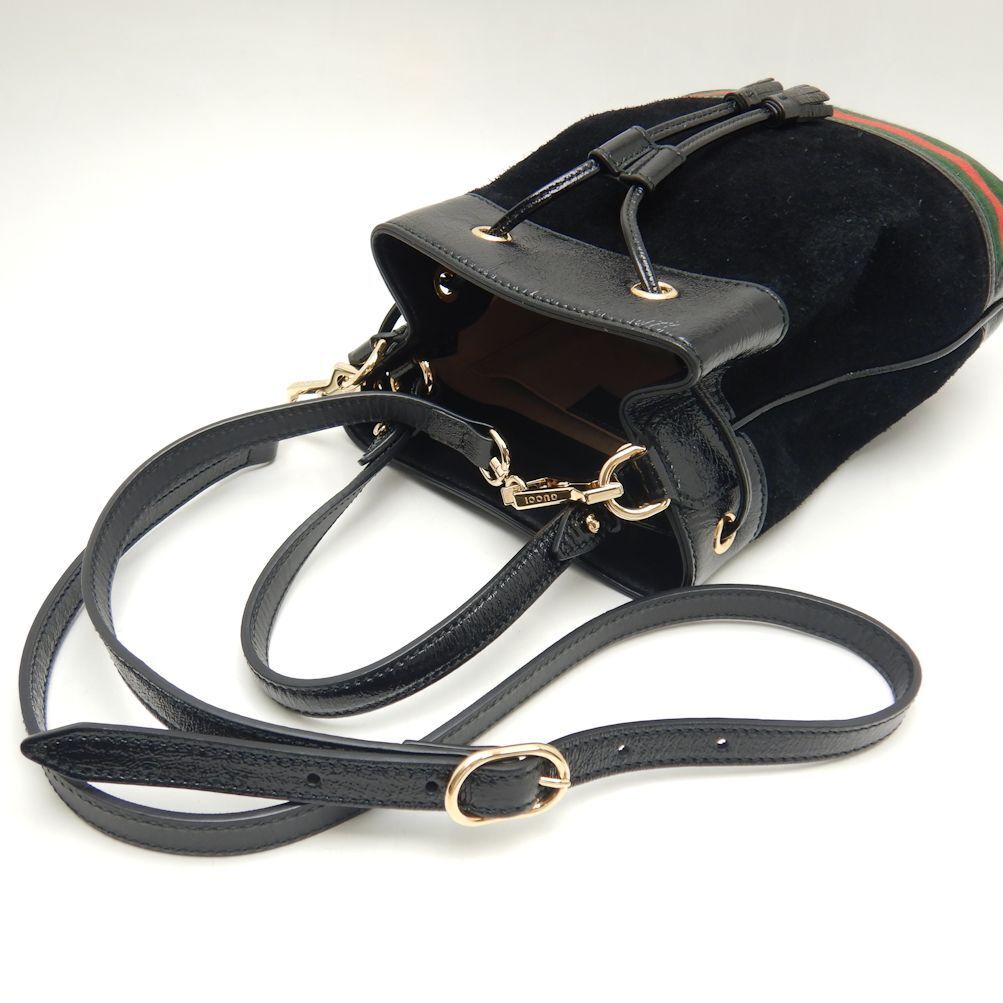 Drift Supply - GGC1 BAG - 3175