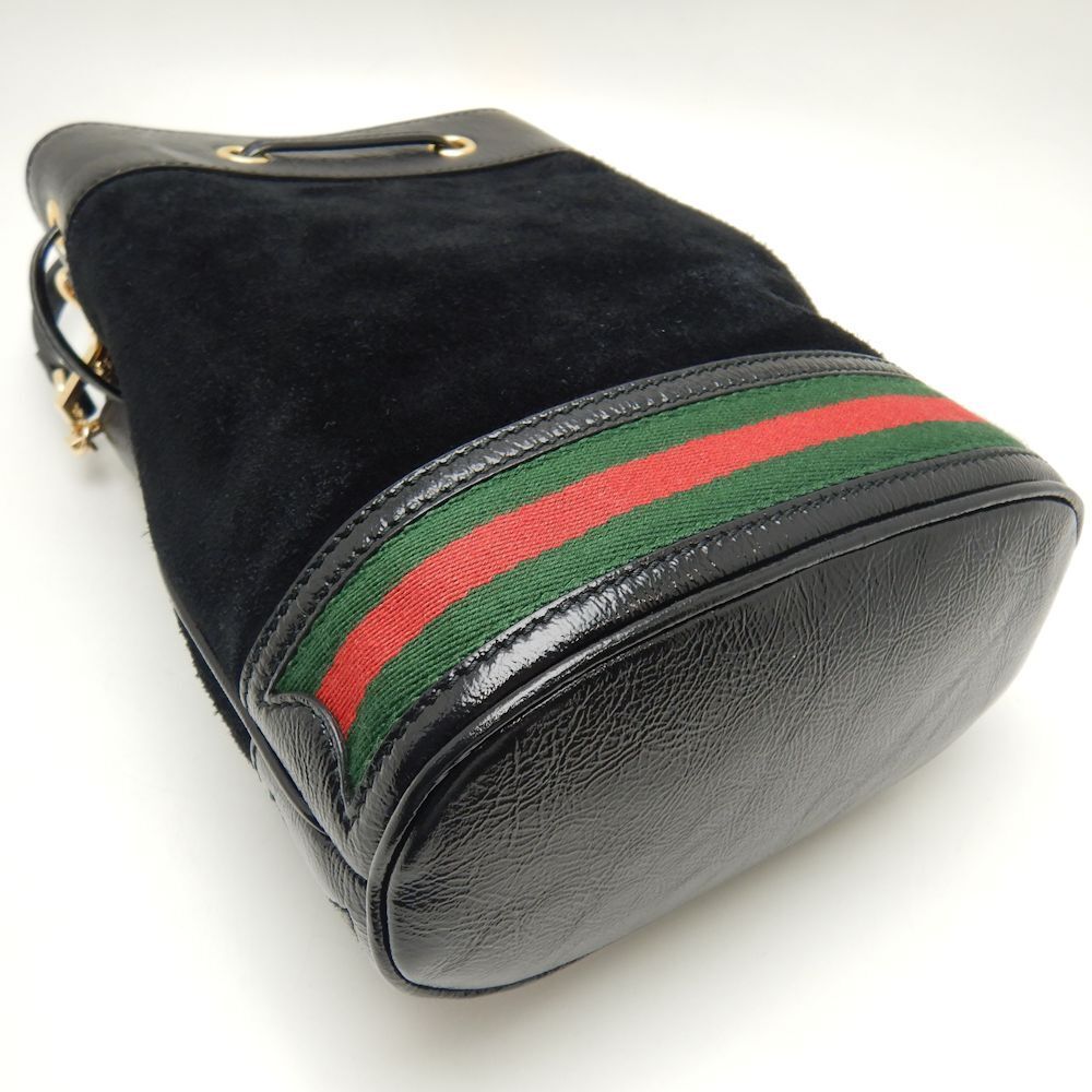 Drift Supply - GGC1 BAG - 3175