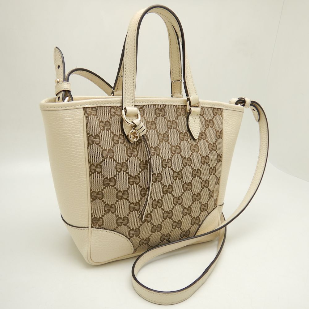 Drift Supply - GGC1 BAG - 805