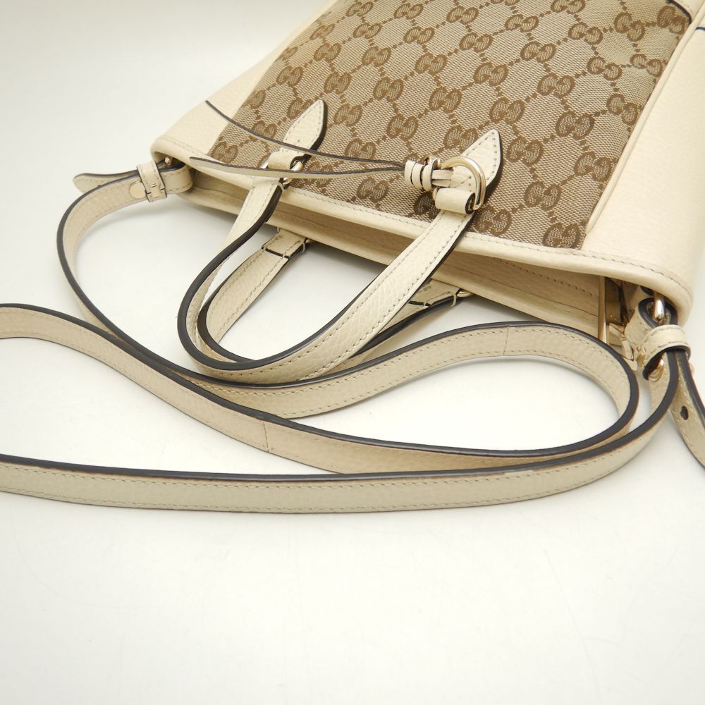 Drift Supply - GGC1 BAG - 805