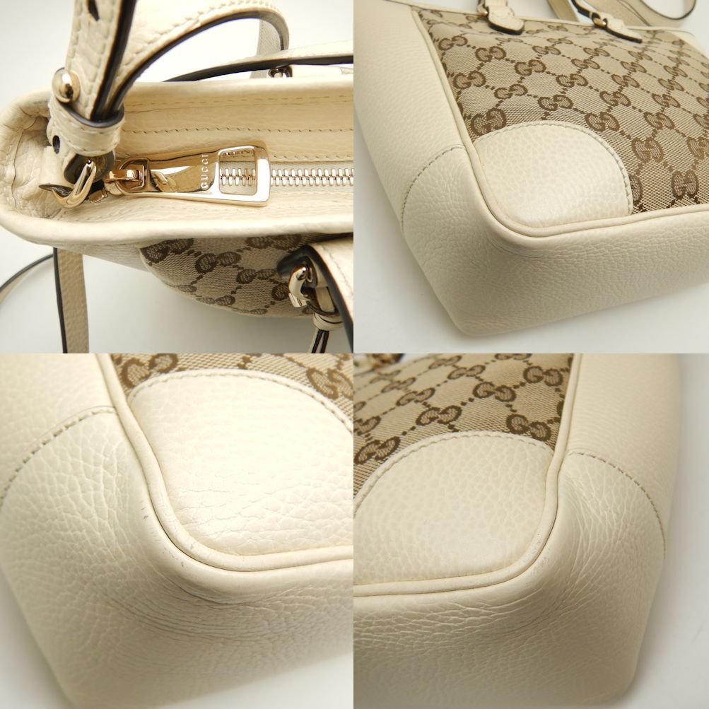 Drift Supply - GGC1 BAG - 805