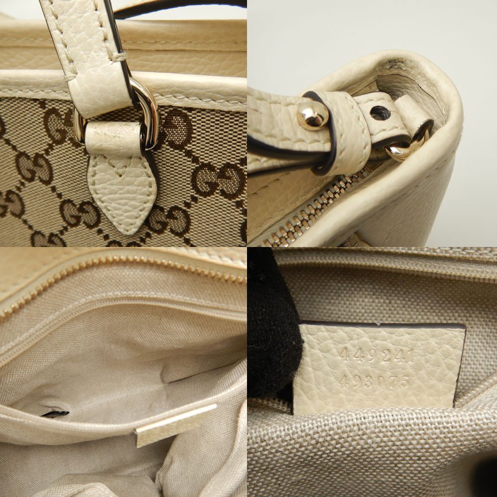 Drift Supply - GGC1 BAG - 805