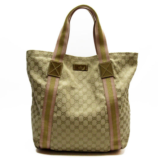 Drift Supply - GGC1 BAG - 1034