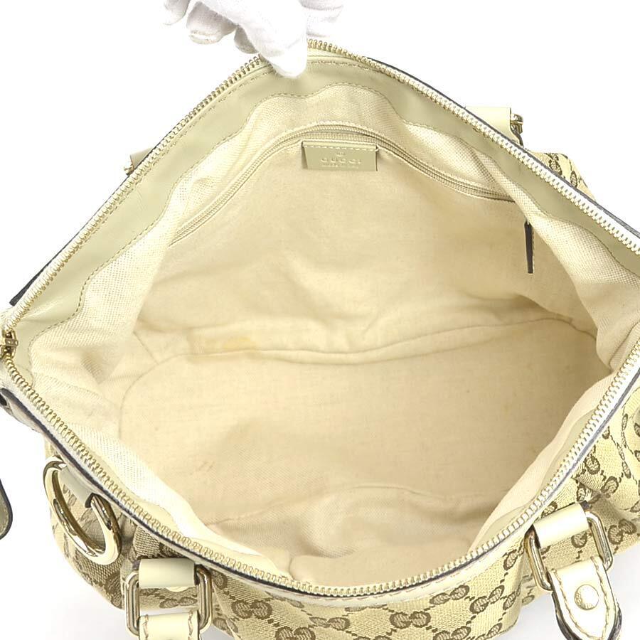 Drift Supply - GGC1 BAG - 1128