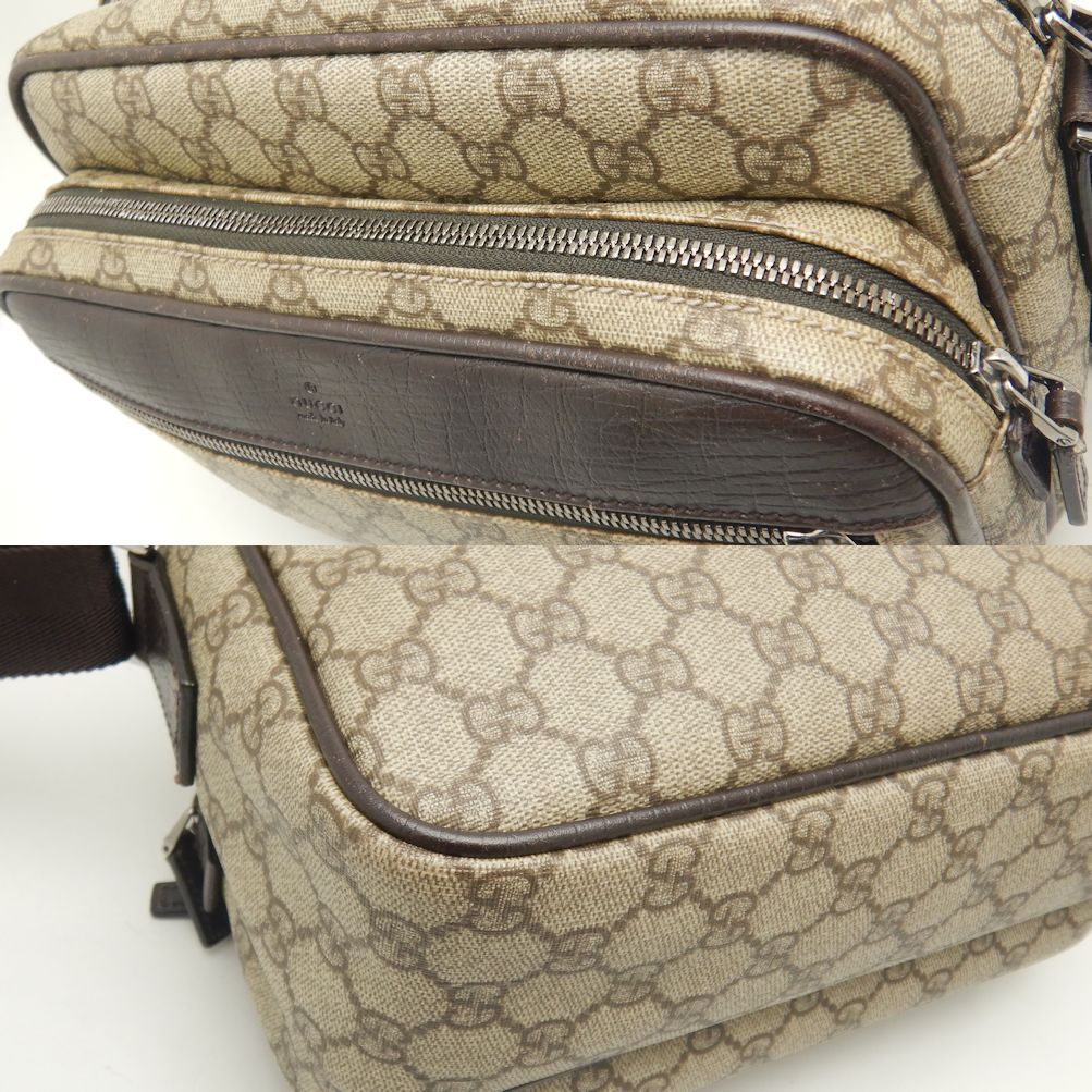 Drift Supply - GGC1 BAG - 2402
