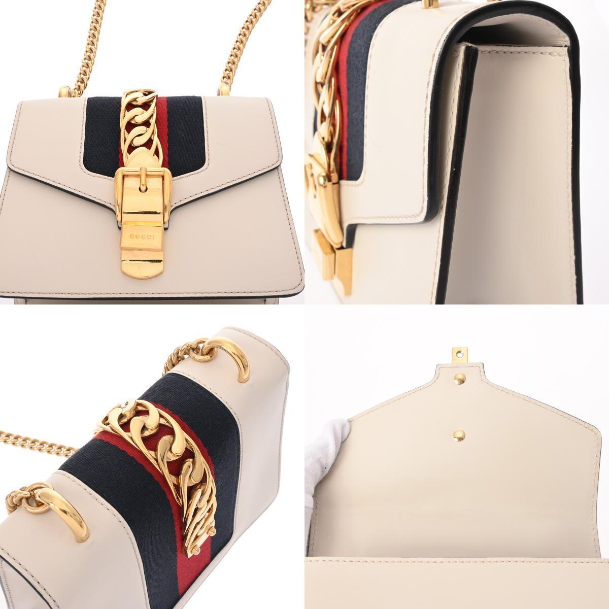 Drift Supply - GGC1 BAG - 2167