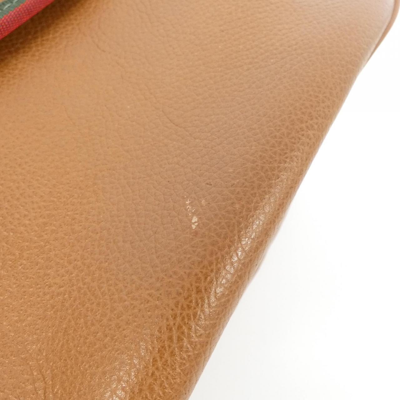 Drift Supply - GGC1 BAG - 2980