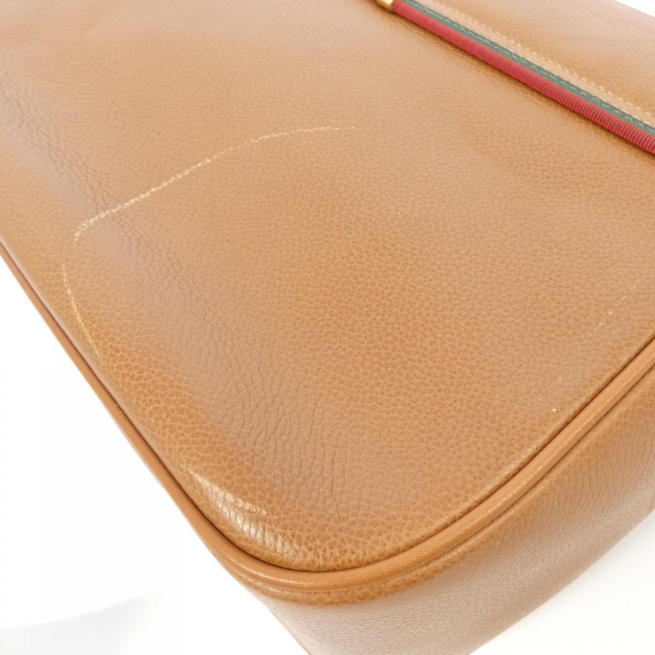 Drift Supply - GGC1 BAG - 2980