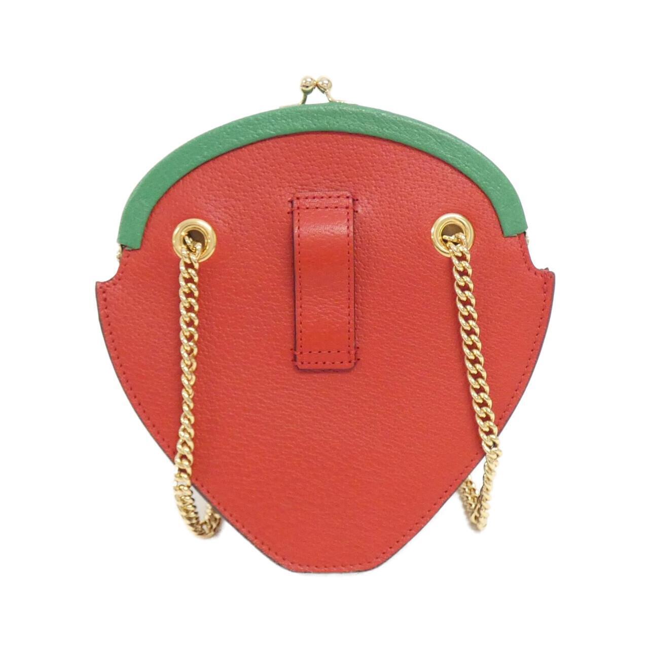 Drift Supply - GGC1 BAG - 2978