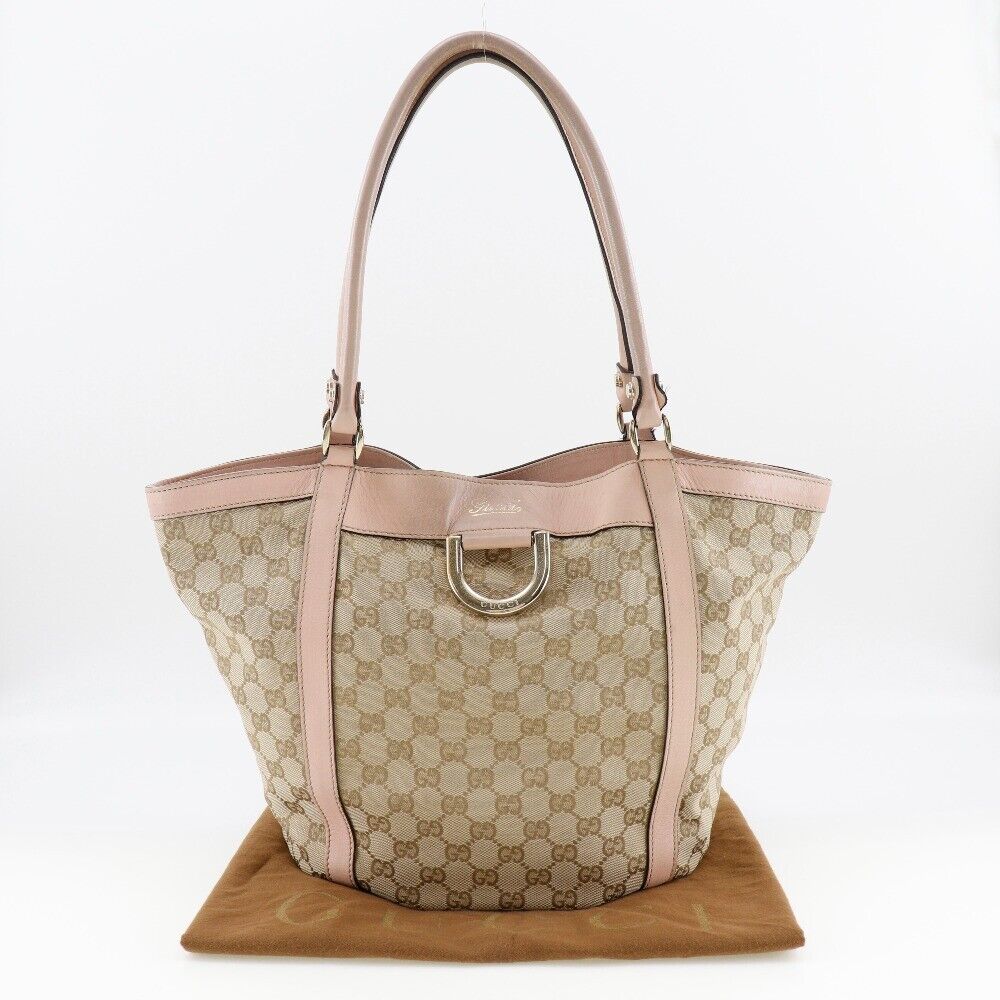 Drift Supply - GGC1 BAG - 659