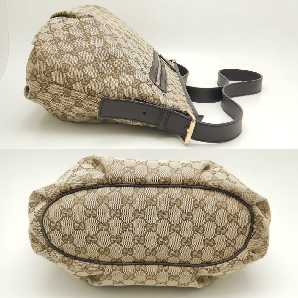 Drift Supply - GGC1 BAG - 2427
