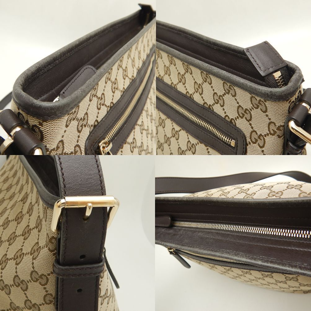 Drift Supply - GGC1 BAG - 2427