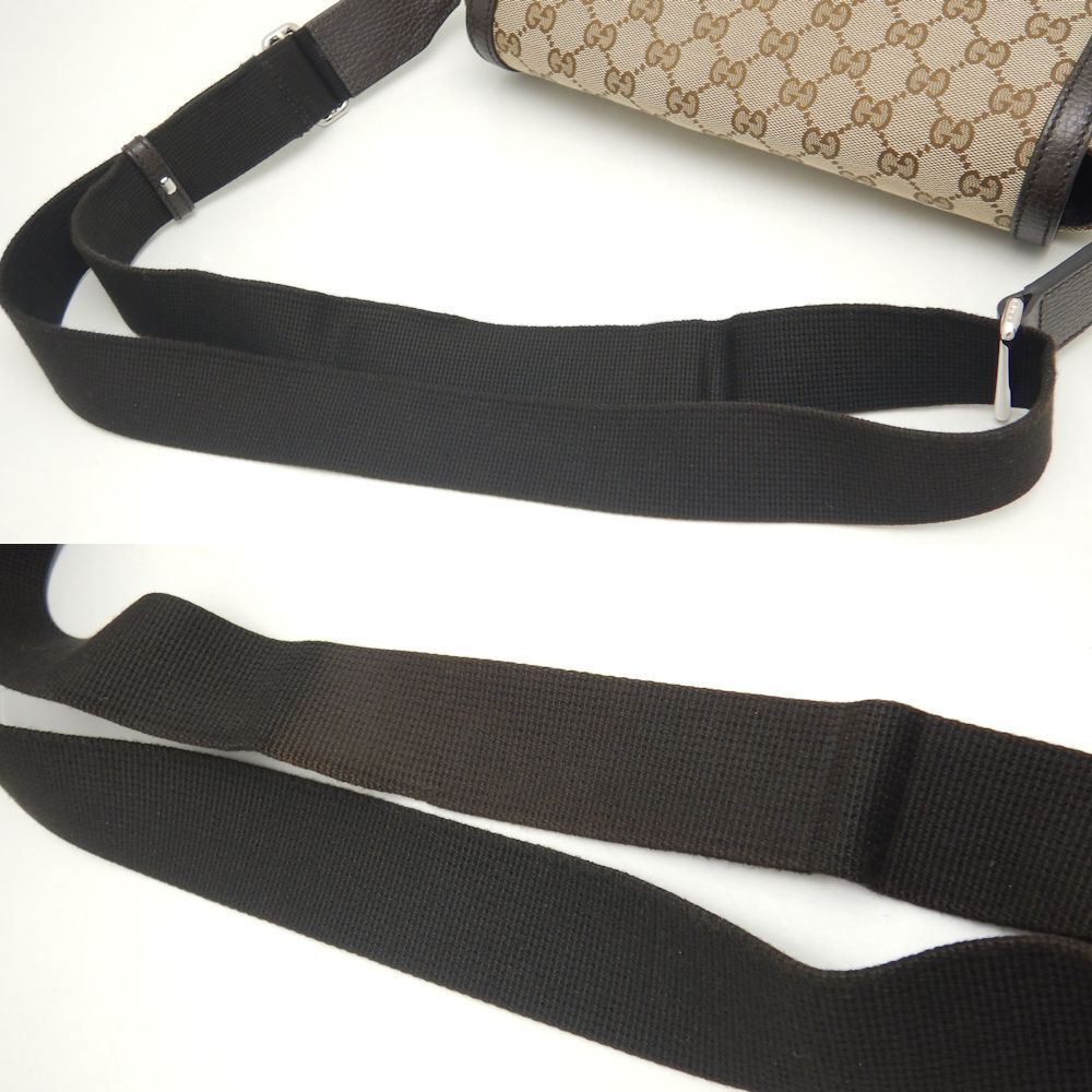 Drift Supply - GGC1 BAG - 2430