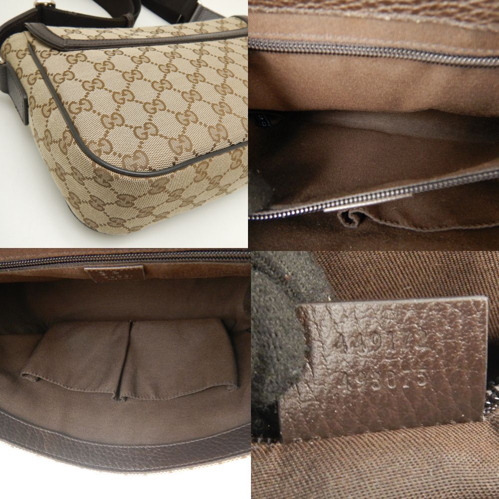 Drift Supply - GGC1 BAG - 2430