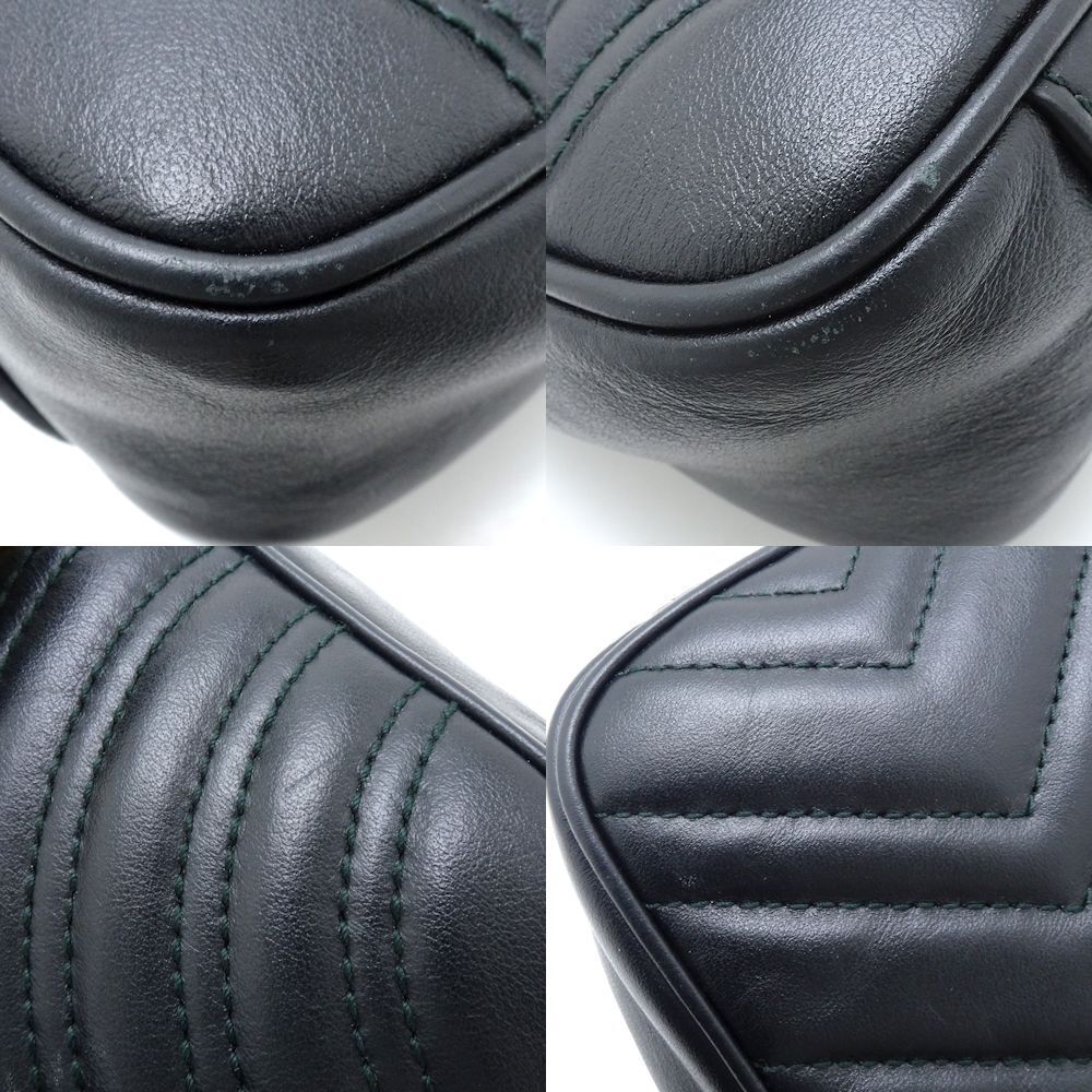 Drift Supply - GGC1 BAG - 4074