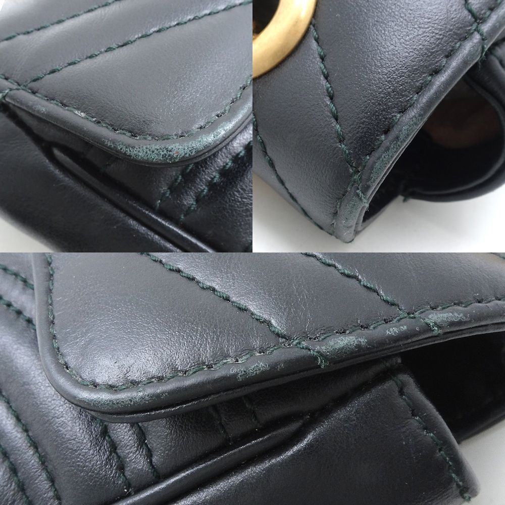 Drift Supply - GGC1 BAG - 4074